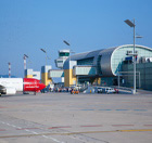 Cilipi Airport Dubrovnik