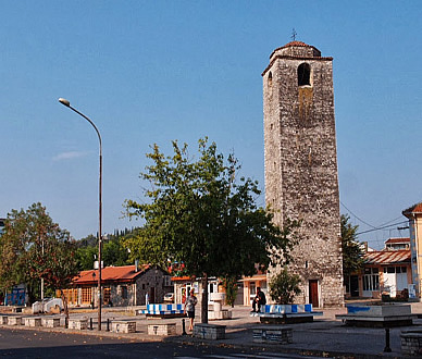 The Clock Tower and Old Town of Podgorica
