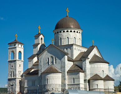 podgorica serbian ortodox temple