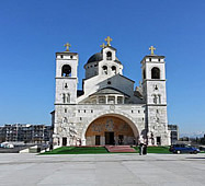 Cathedral Podgorica