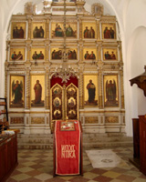 Church of Cipur Cetinje Iconostasis