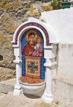 Ostrog Monastery - Fountain