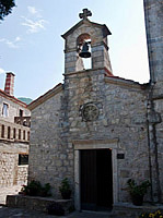 Rezevici Monastery Small Church