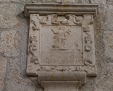 St John Church Budva Inscription
