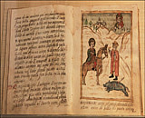 St. Triphon’s Cathedral Kotor - Manuscript