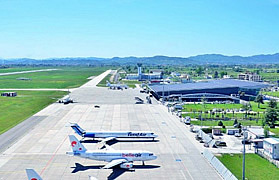 Airport Rinas - Tirana 